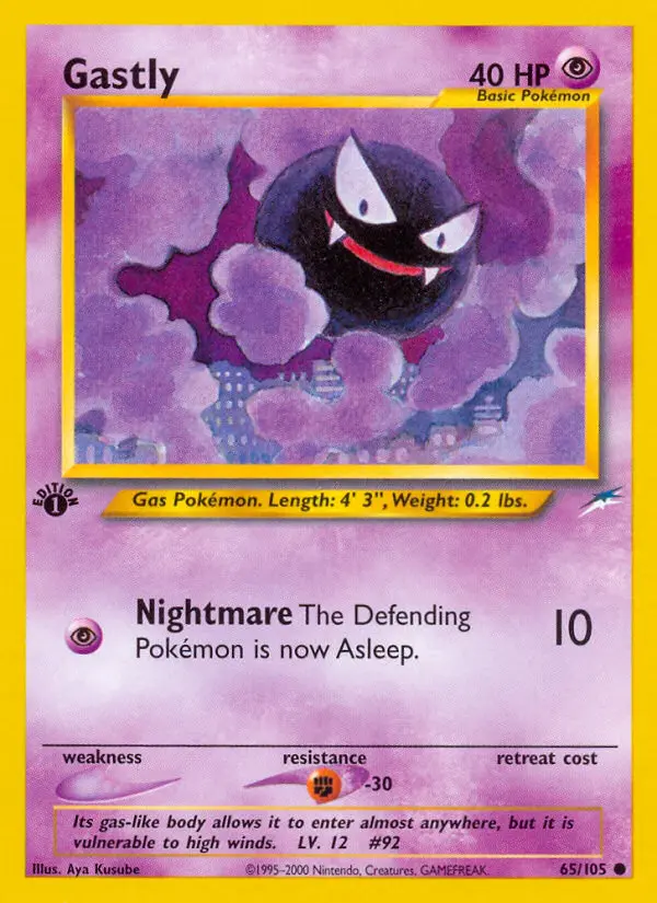Gastly, Neo Destiny #65