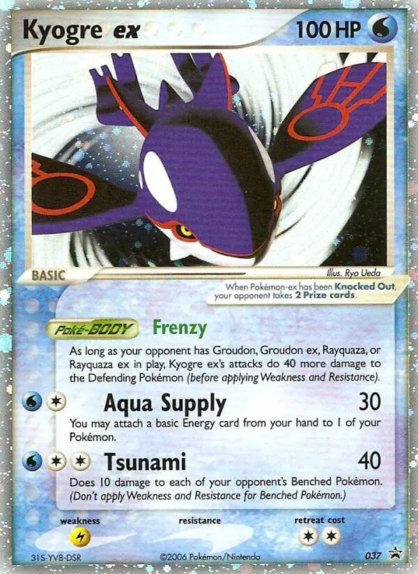 Kyogre ex, Nintendo Black Star Promos #37