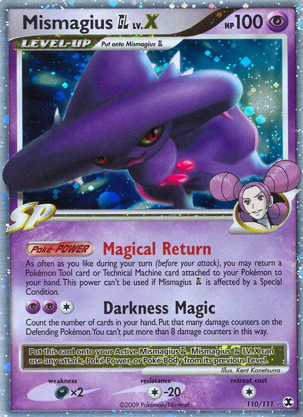 Mismagius GL, Rising Rivals #110