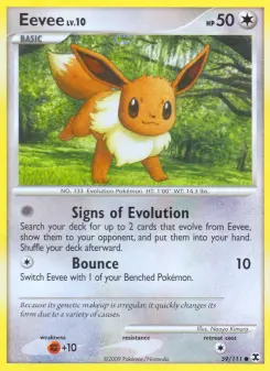 Eevee, Rising Rivals #59/111