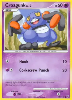 Croagunk, Supreme Victors #101/147