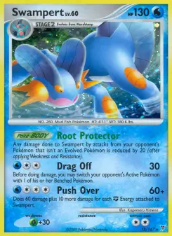 Swampert, Supreme Victors #12/147