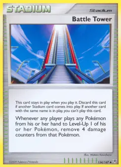 Battle Tower, Supreme Victors #134/147