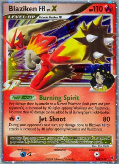 Blaziken FB, Supreme Victors #142/147