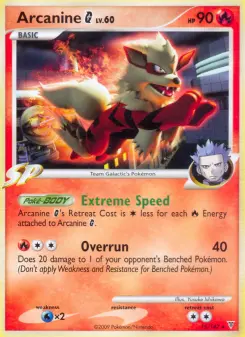 Arcanine G, Supreme Victors #15/147