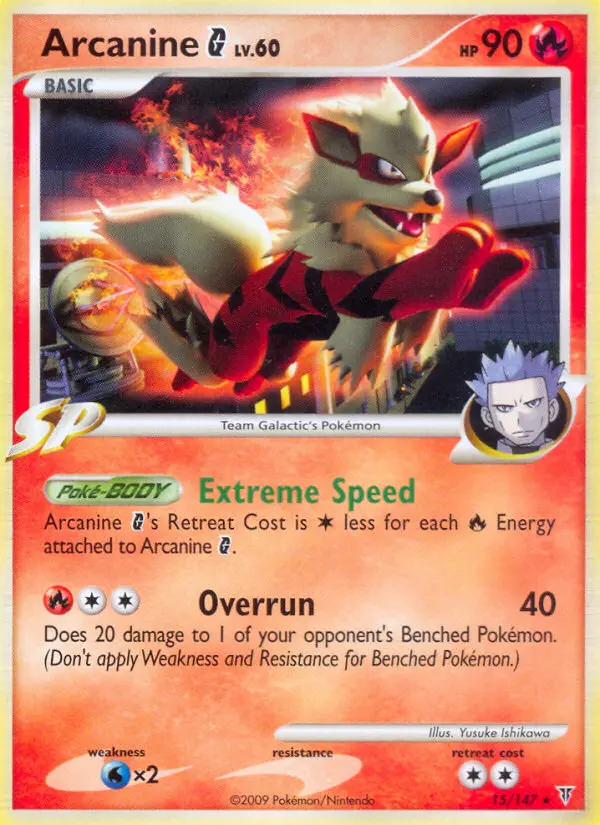 Arcanine G, Supreme Victors #15