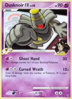 Dusknoir FB, Supreme Victors #26/147