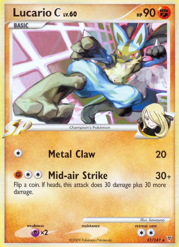 Lucario C, Supreme Victors #31