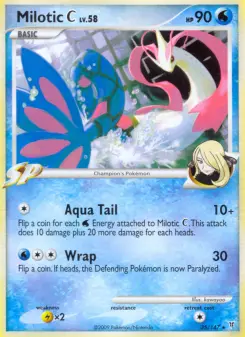 Milotic C, Supreme Victors #35/147