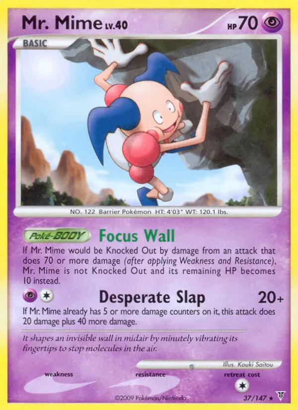 Mr. Mime, Supreme Victors #37