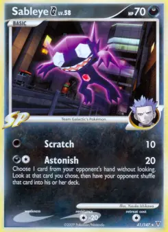 Sableye G, Supreme Victors #41/147