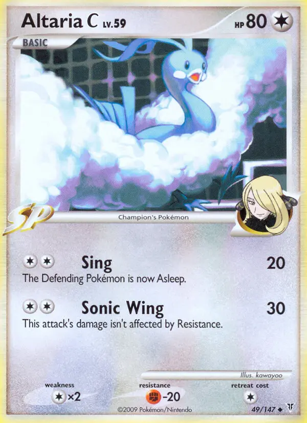 Altaria C, Supreme Victors #49