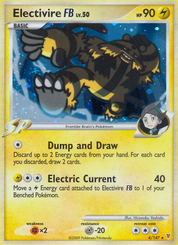 Electivire FB, Supreme Victors #4