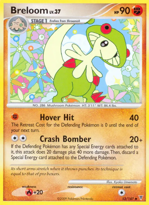 Breloom, Supreme Victors #52