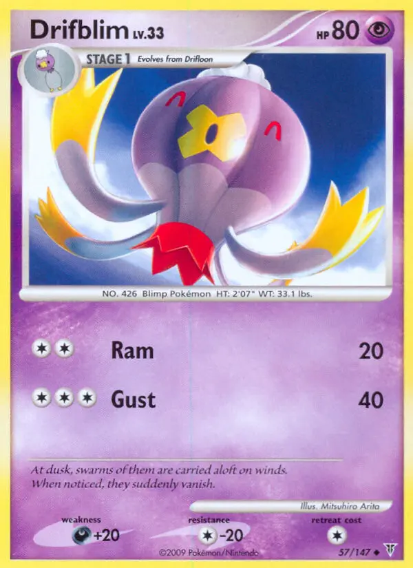Drifblim, Supreme Victors #57