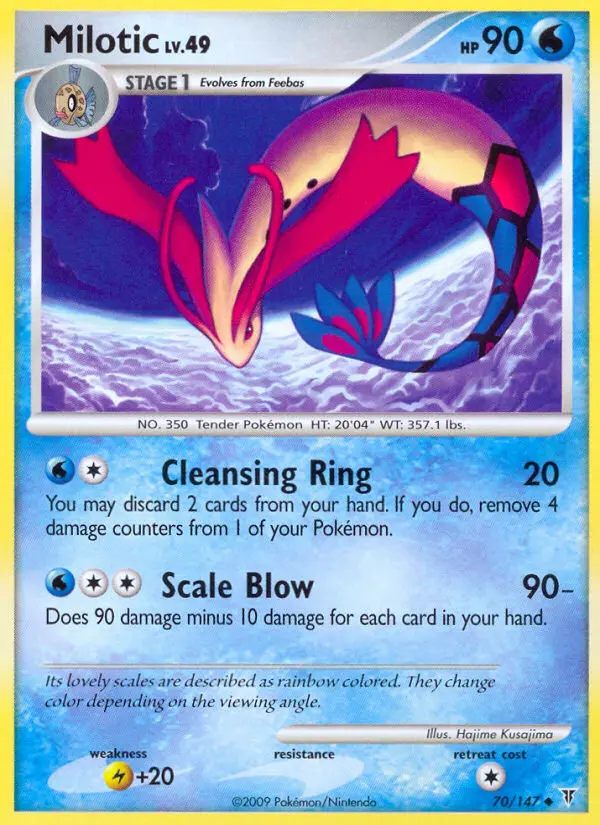 Milotic, Supreme Victors #70