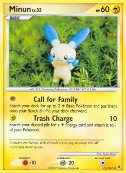 Minun, Supreme Victors #71/147