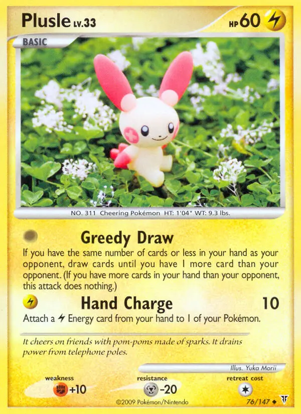 Plusle, Supreme Victors #76