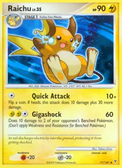 Raichu, Supreme Victors #77/147