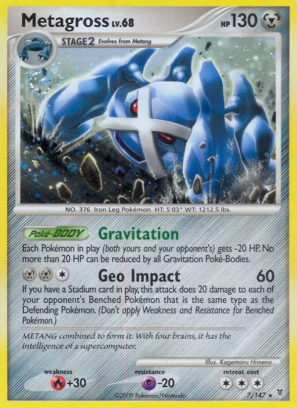 Metagross, Supreme Victors #7