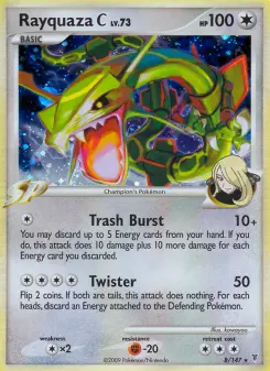 Rayquaza C, Supreme Victors #8/147