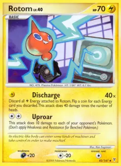 Rotom, Supreme Victors #82/147