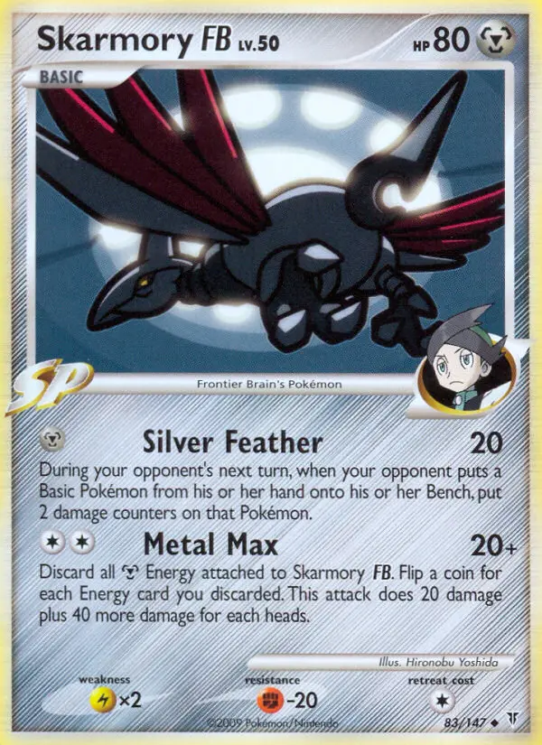 Skarmory FB, Supreme Victors #83