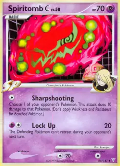 Spiritomb C, Supreme Victors #84/147
