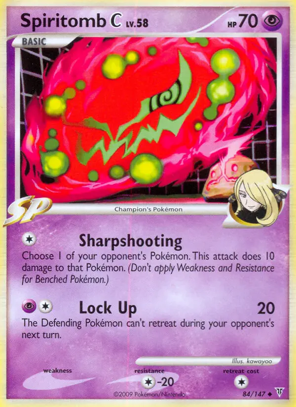 Spiritomb C, Supreme Victors #84