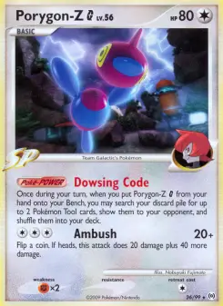 Porygon-Z, Arceus #26/99