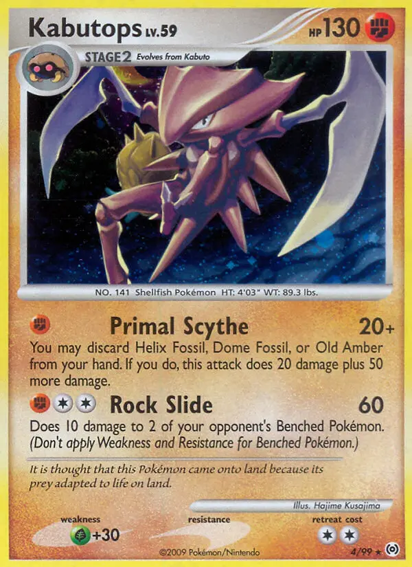 Kabutops, Arceus #4