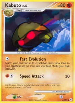 Kabuto, Arceus #67/99