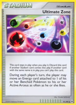 Ultimate Zone, Arceus #91/99