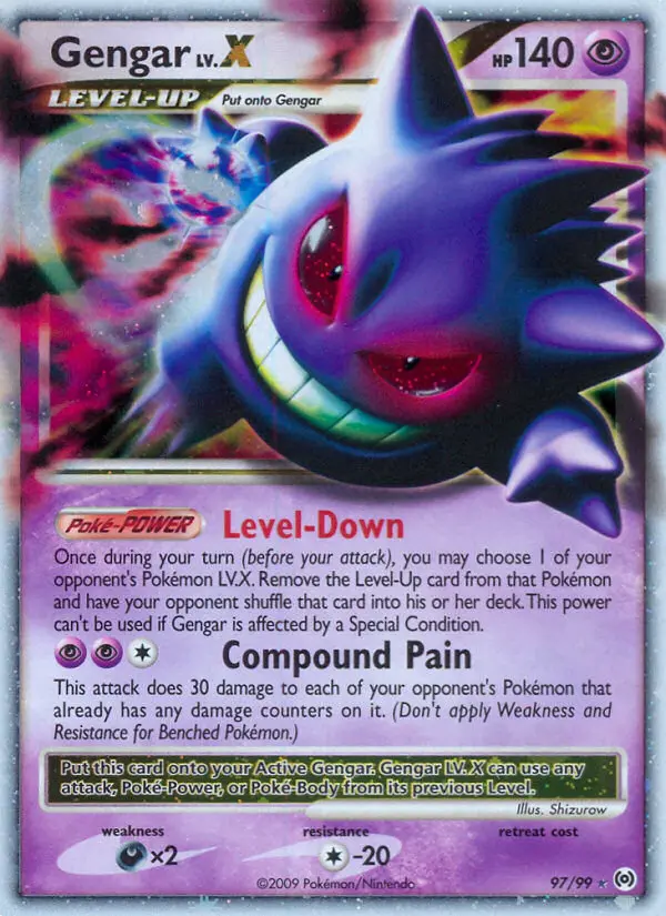 Gengar LV. X, Arceus #97