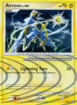 Arceus, Arceus #AR6
