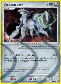 Arceus, Arceus #AR9
