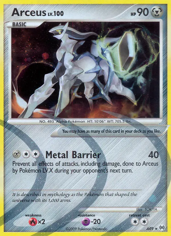 Arceus, Arceus #AR9