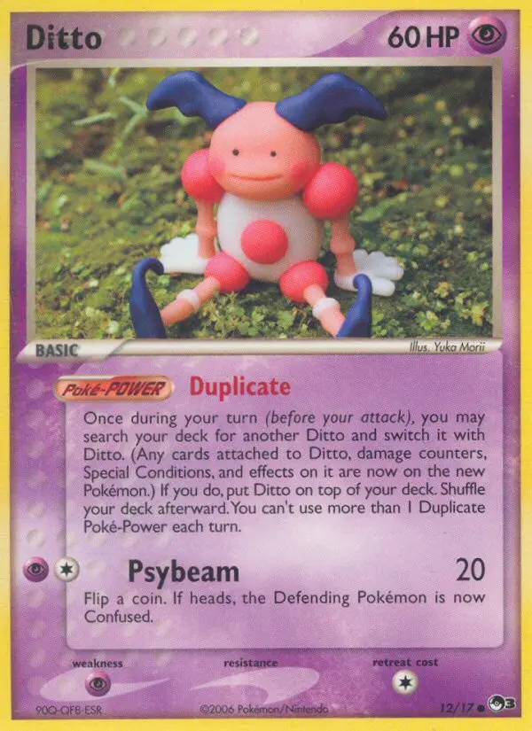 Ditto, POP Series 3 #12