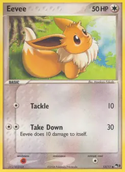 Eevee, POP Series 3 #13/17