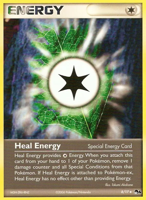 Heal Energy, POP Series 4 #8
