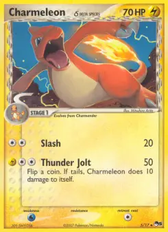Charmeleon δ, POP Series 5 #5/17