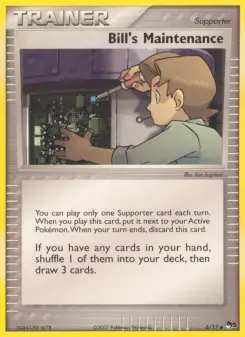 Bill’s Maintenance, POP Series 5 #6/17