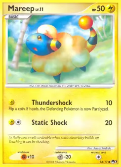 Mareep, POP Series 7 #14/17