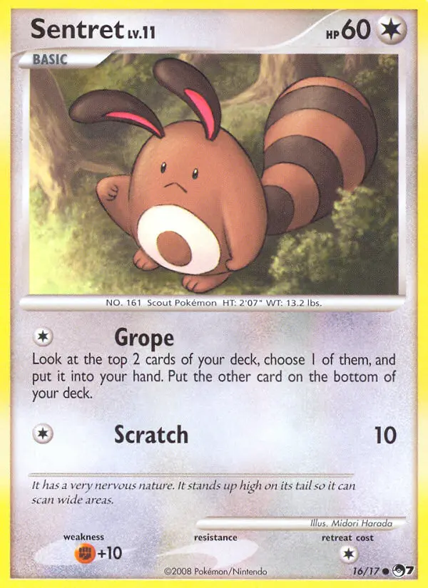 Sentret, POP Series 7 #16