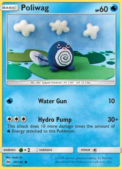 Poliwag, Sun & Moon #30/149