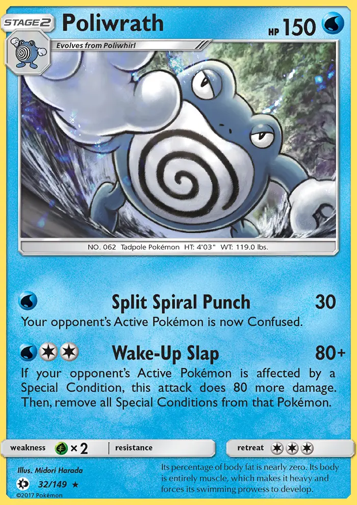 Poliwrath, Sun & Moon #32