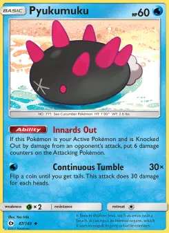 Pyukumuku, Sun & Moon #47/149
