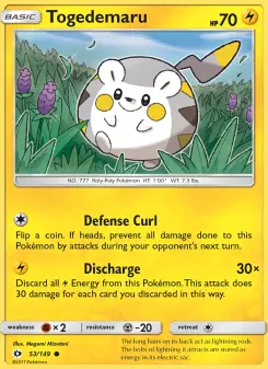Togedemaru, Sun & Moon #53/149