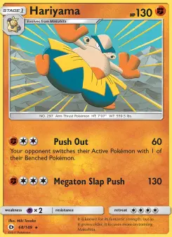 Hariyama, Sun & Moon #68/149