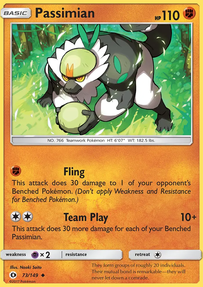 Passimian, Sun & Moon #73
